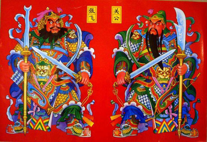 door gods in china