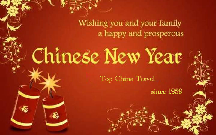 chinese new year