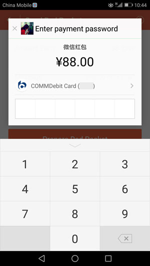 wechat red packet