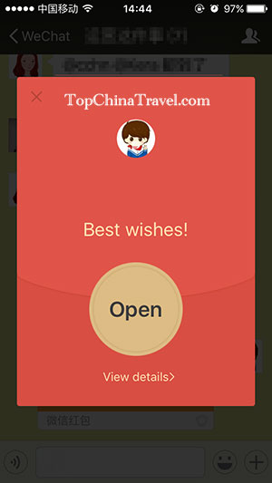 wechat red packet