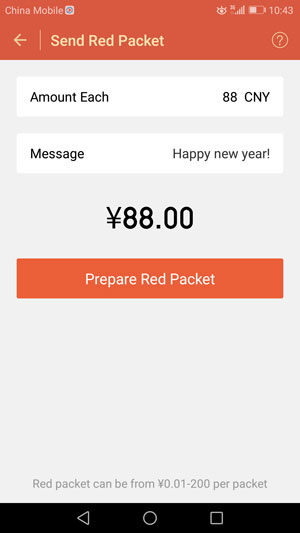 wechat redpacket