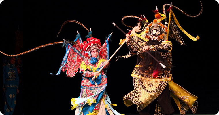 Traditional Chinese Performance Traditional Chinese Performance