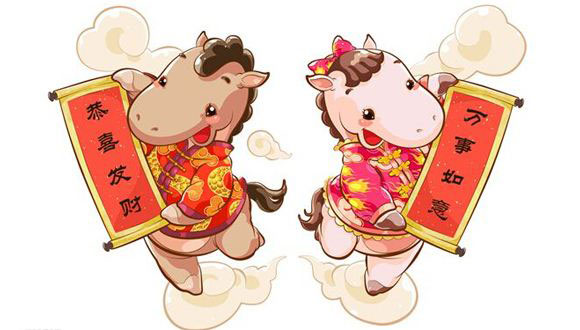 zodiac horse wedding zodiac horse wedding