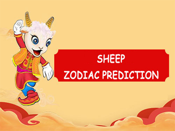 zodiac sheep prediction zodiac sheep prediction