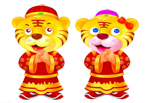 tiger wedding tiger wedding