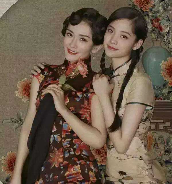 chinese qipao