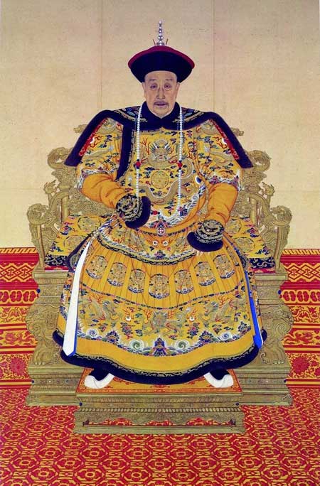imperial dressing in qing dynasty