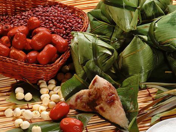 zongzi zongzi