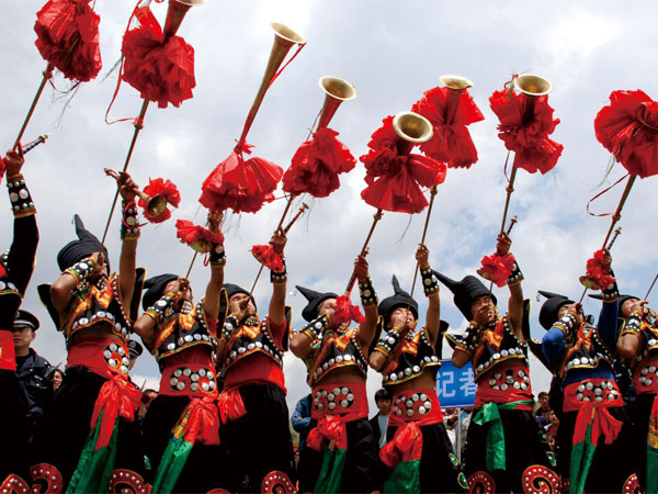 Lusheng Festival Lusheng Festival