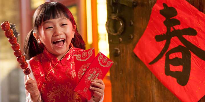 Red packets