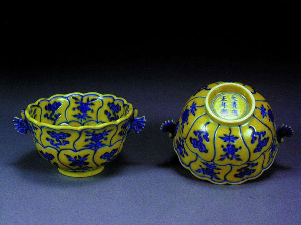 Chinese porcelain
