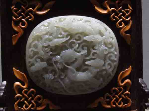 Jade Ware Jade Ware