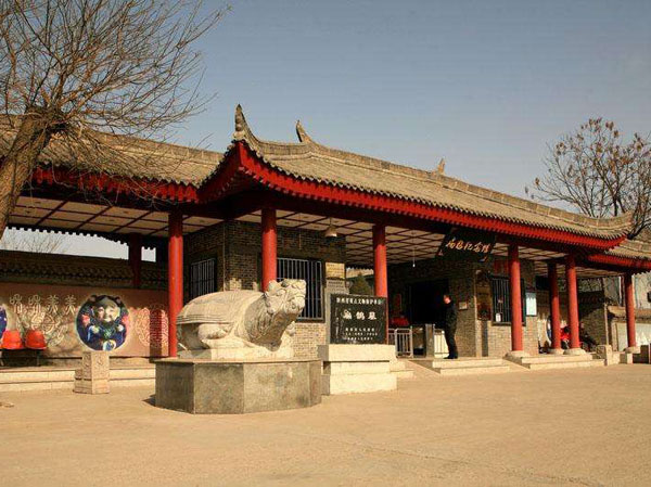 Museum of TCM