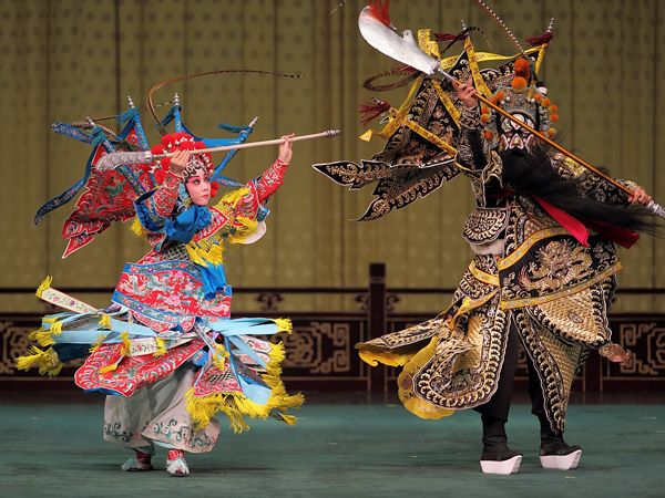 Peking Opera Peking Opera