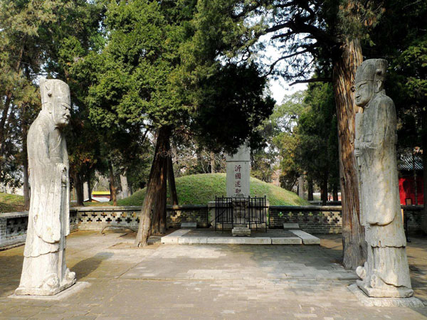 Cemetery of Confucius Cemetery of Confucius