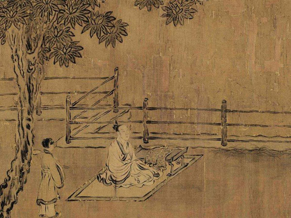 Confucianism Confucianism
