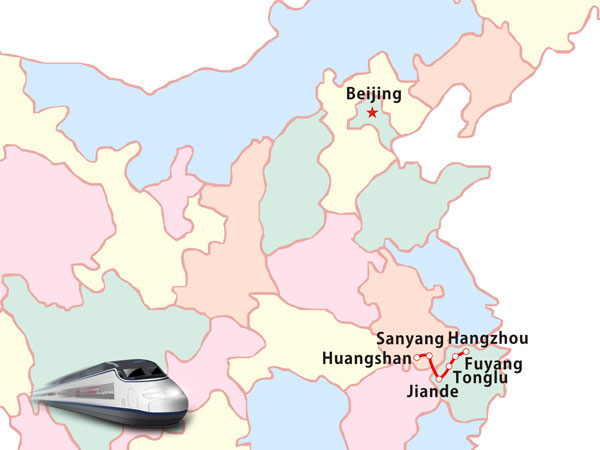 Hangzhou-Huangshan High-speed Rail Hangzhou-Huangshan High-speed Rail
