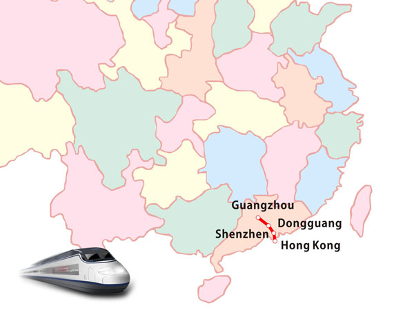 Guangzhou-Shenzhen-Hong Kong High-speed Rail Guangzhou-Shenzhen-Hong Kong High-speed Rail