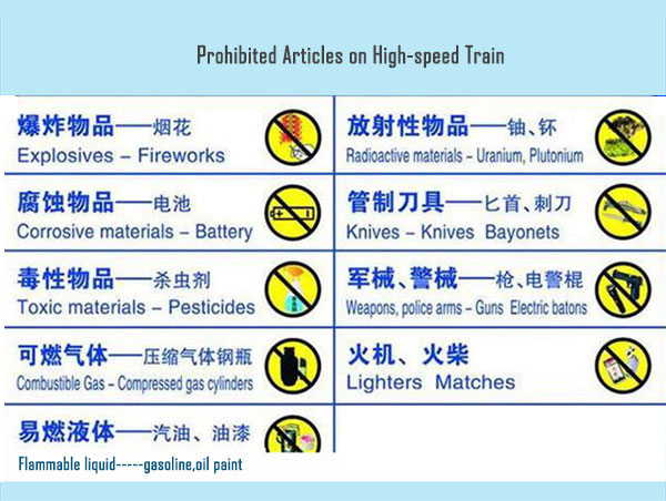 prohibited articles on high-speed train prohibited articles on high-speed train