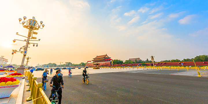 Beijing city view