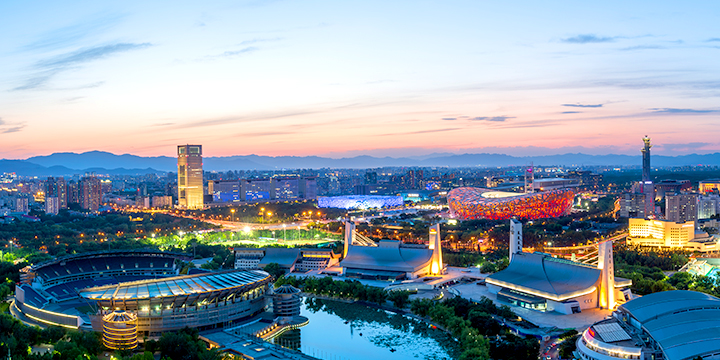 Beijing City View