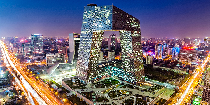 Beijing City View