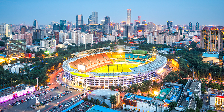 Beijing City View