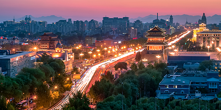 Beijing City View