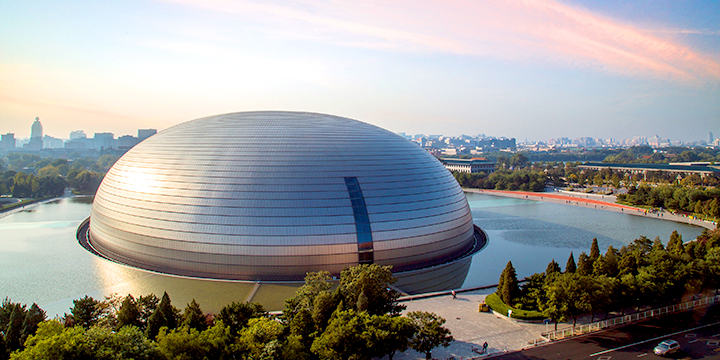 landmarks of beijing- natioanl grand theatre of china