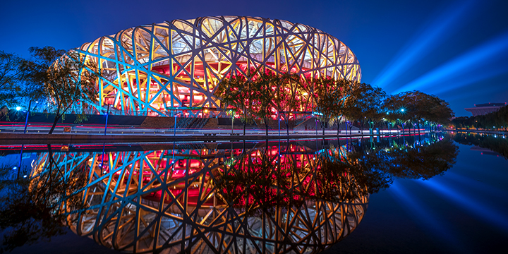 Beijing City View