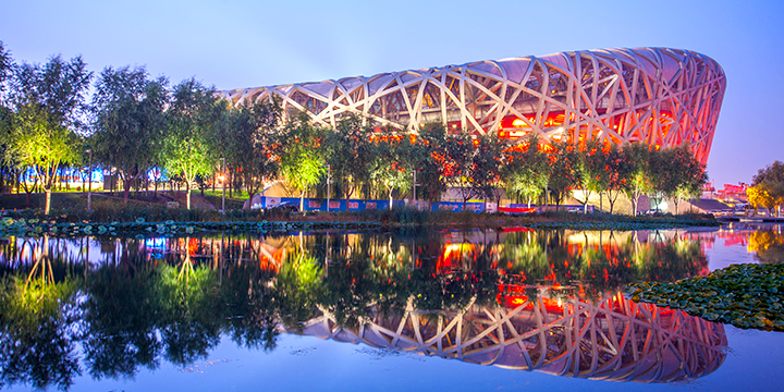 Beijing City View