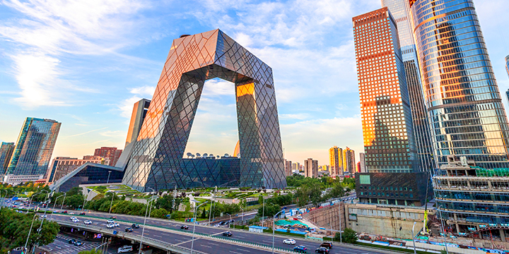 landmarks of beijing-- cctv new tower