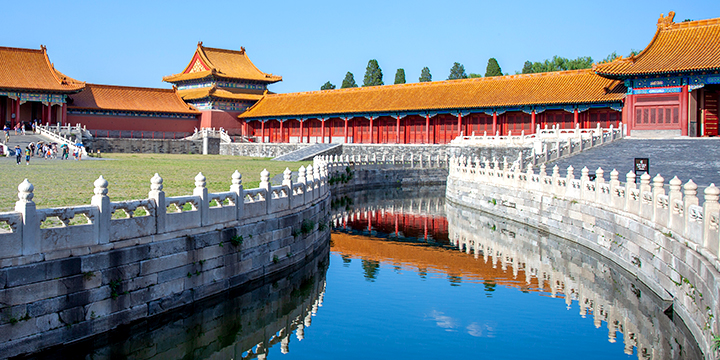 Forbidden City