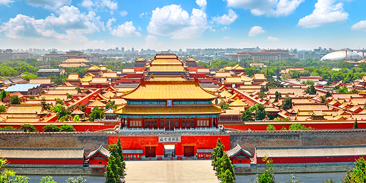 Famous Landmarks in China - Beijing