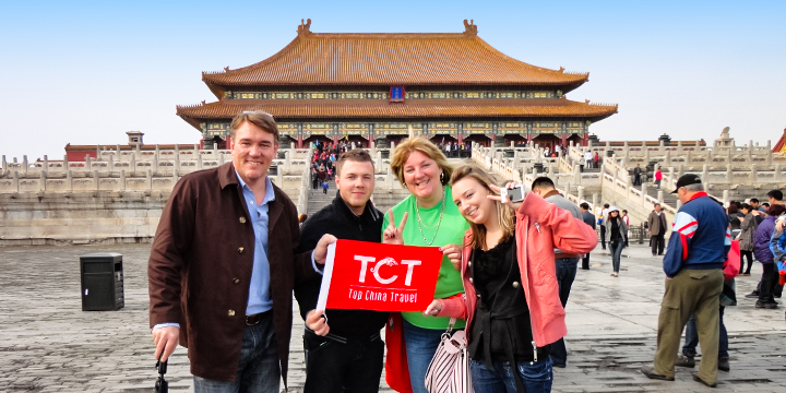 World Heritage Sites in China - Forbidden City