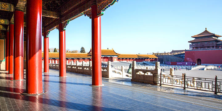 Forbidden City