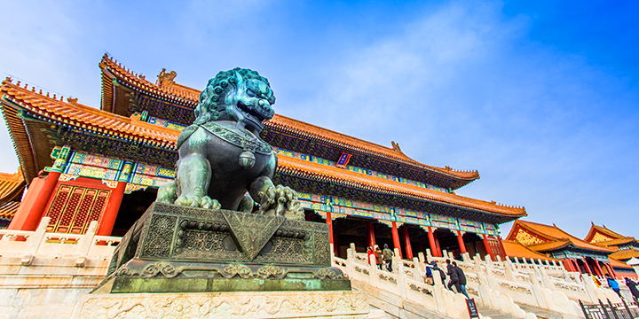 Forbidden City