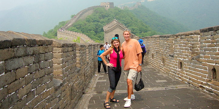 Mutianyu Great Wall