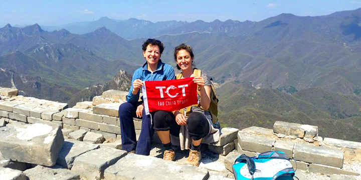 Jiankou Great Wall