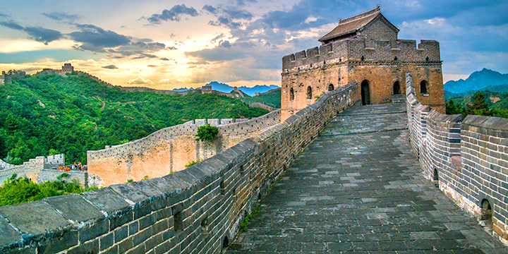 Mutianyu Great Wall