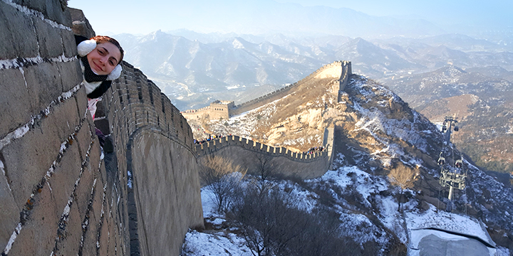 Great Wall
