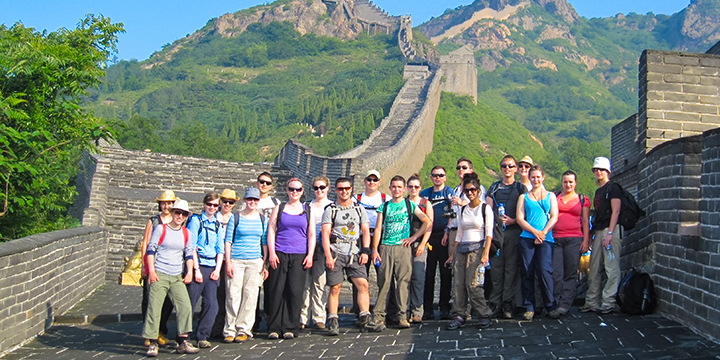 Mutianyu Great Wall
