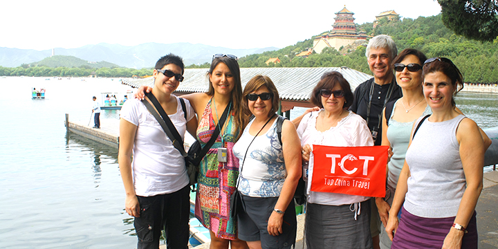 Summer Palace
