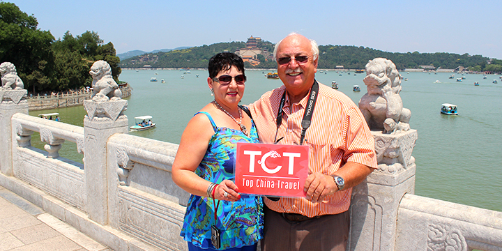 Summer Palace