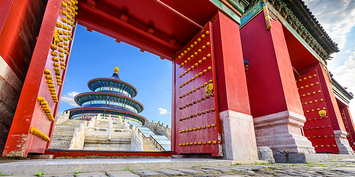 Temple of Heaven