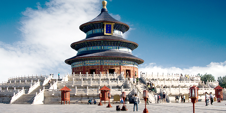 Temple of Heaven