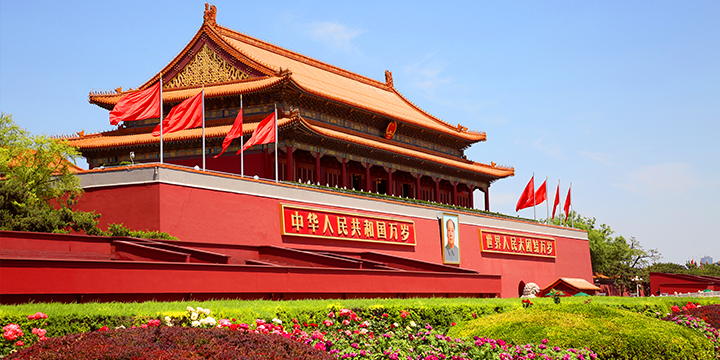 Famous Landmarks in China - Tian'anmen Square, Beijing