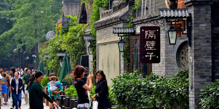 Top free things to do in Chengdu