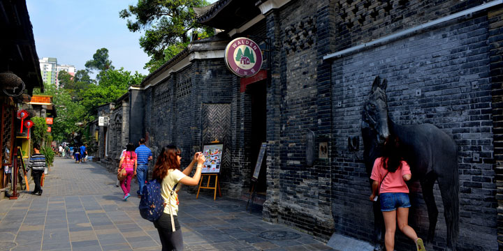 Top free things to do in Chengdu