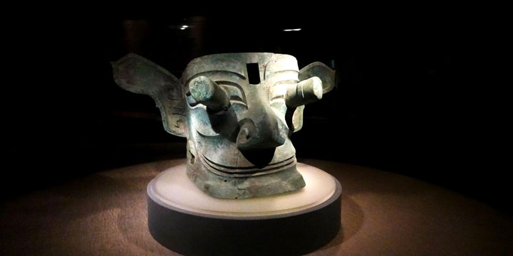 Bronze Vertical-eye Mask